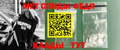 мет Кимры