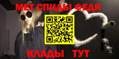 кокаин VHQ Кингисепп