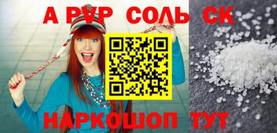 мет Кимры