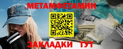 кокаин VHQ Кингисепп