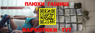 кокаин колумбия Балашиха