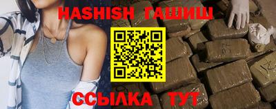 мет Кимры