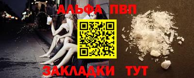 мет Кимры