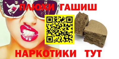 кокаин колумбия Балашиха