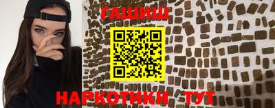 кокаин VHQ Кингисепп