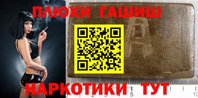 кокаин колумбия Балашиха