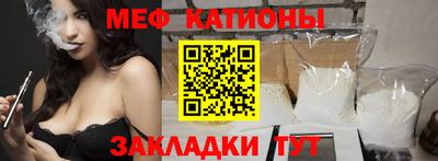 кокаин VHQ Кингисепп