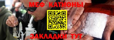 мет Кимры