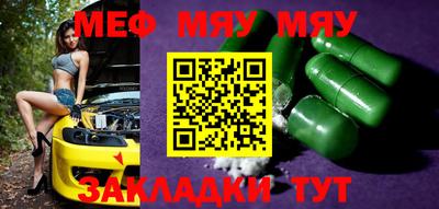 кокаин колумбия Балашиха