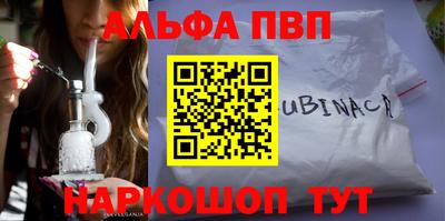 мет Кимры