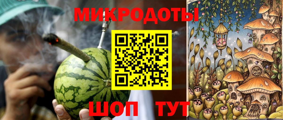 Галлюциногенные грибы мухоморы  где найти   Назарово 