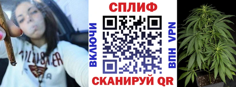 мега зеркало  Назарово  МАРИХУАНА гибрид 